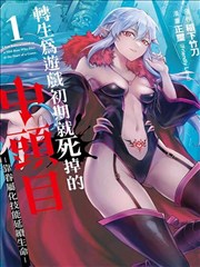 伊人久久视频漫改作品