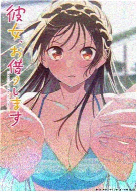 伊人久久视频综艺节目